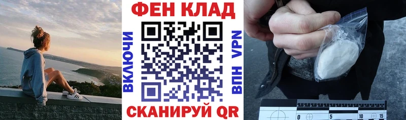 Амфетамин VHQ Котельнич