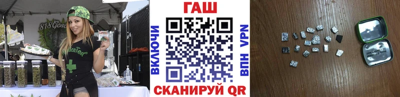 как найти наркотики  Котельнич  Гашиш Ice-O-Lator 