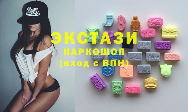 амф Богородицк