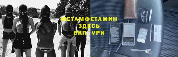 каннабис Тында
