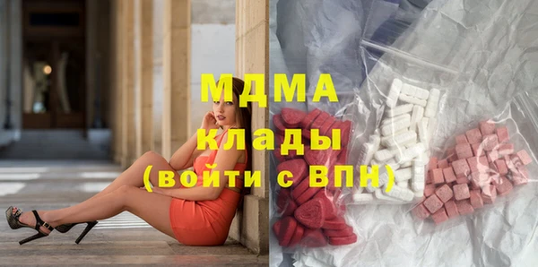 2c-b Тутаев