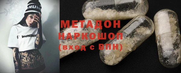 амф Богородицк