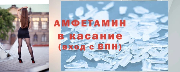 амф Богородицк