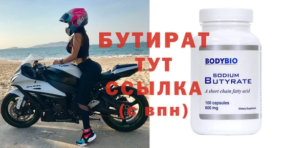 mdma Туринск