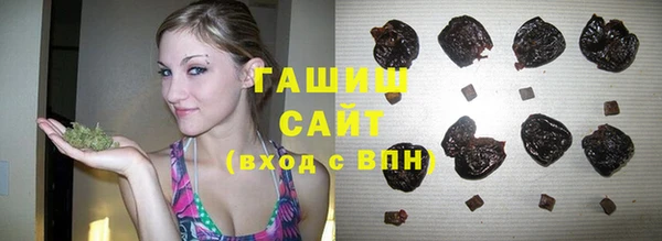 каннабис Тында
