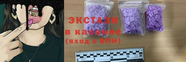 амф Богородицк