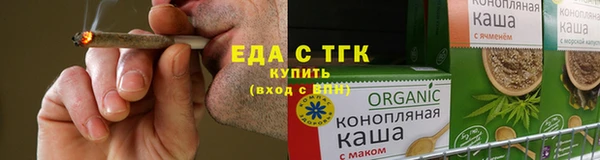 каннабис Тында