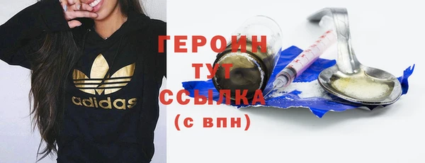 скорость Тобольск