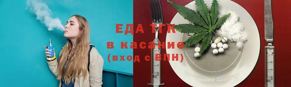 2c-b Тихвин