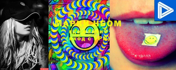 mdma Туринск