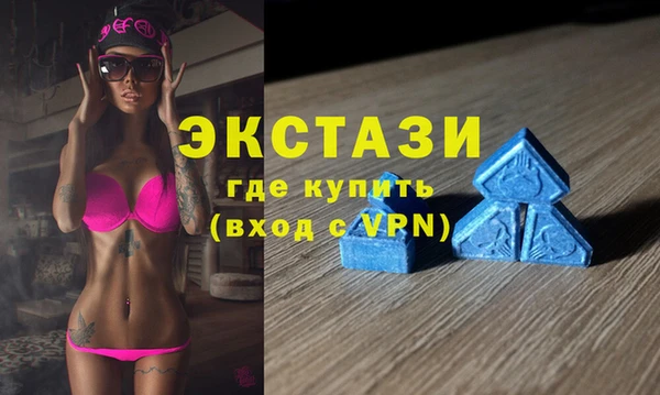 амф Богородицк
