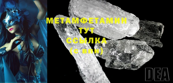 2c-b Тутаев