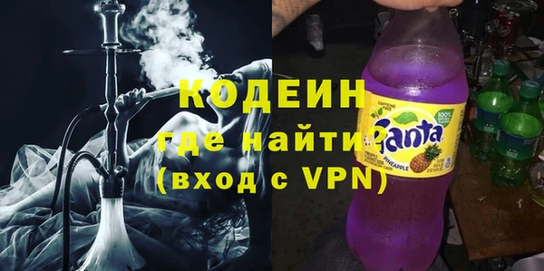 mdma Туринск